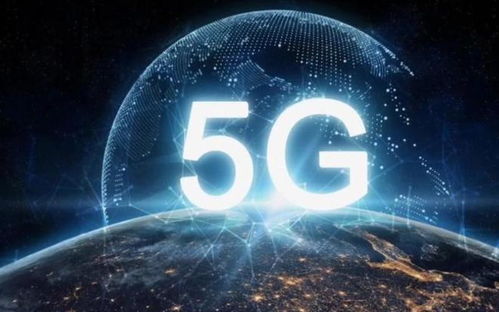 5G通信技術(shù) 突破傳統(tǒng)，創(chuàng)新產(chǎn)品輕松解決現(xiàn)代通信難題