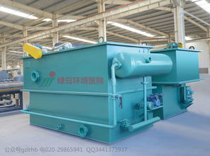 污水一體化裝置報(bào)價(jià) 廠家