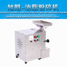  撫順市望花區(qū)康寶糧食深加工廠 主營(yíng) 速熟綠豆,速熟大蕓豆