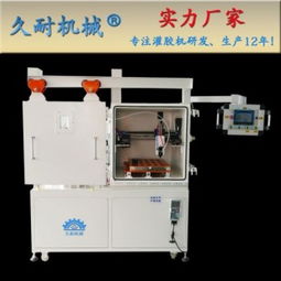 生產(chǎn)電容報(bào)價(jià) 廠家