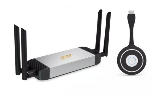 pjtime.com 行業(yè)新聞