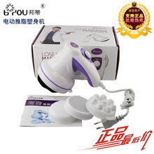 【強(qiáng)效碎脂機(jī)】最新最全強(qiáng)效碎脂機(jī) 產(chǎn)品參考信息