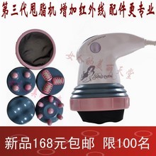 樂彤LT-2008瘦腹寶 剖析其作為塑身機、甩脂機與瘦身腰帶的多重功效與使用考量